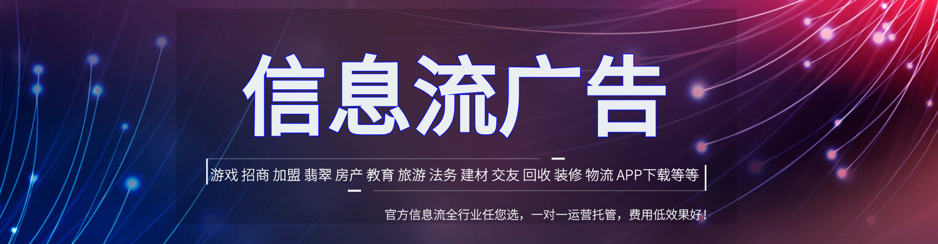蕉城百度推广托管