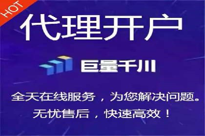 百度竞价广告运营技巧与案例分享